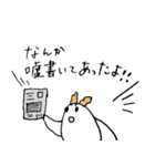すごくカイコ（個別スタンプ：32）