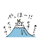 すごくカイコ（個別スタンプ：33）