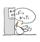 すごくカイコ（個別スタンプ：37）