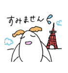 すごくカイコ（個別スタンプ：38）