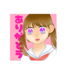 無表情ツインテール（個別スタンプ：6）