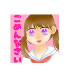 無表情ツインテール（個別スタンプ：7）