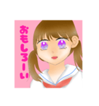 無表情ツインテール（個別スタンプ：13）