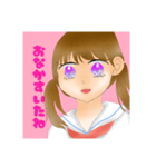 無表情ツインテール（個別スタンプ：15）