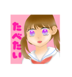 無表情ツインテール（個別スタンプ：17）