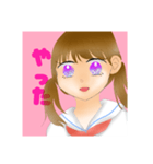 無表情ツインテール（個別スタンプ：18）