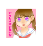 無表情ツインテール（個別スタンプ：26）