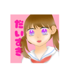 無表情ツインテール（個別スタンプ：28）