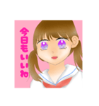 無表情ツインテール（個別スタンプ：29）