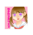 無表情ツインテール（個別スタンプ：30）