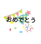 STICKERスタンプ！（個別スタンプ：6）