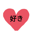 STICKERスタンプ！（個別スタンプ：16）