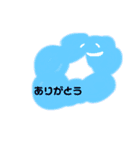 にじいろうんちくん（個別スタンプ：1）