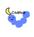 にじいろうんちくん（個別スタンプ：5）
