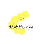 にじいろうんちくん（個別スタンプ：6）