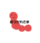 にじいろうんちくん（個別スタンプ：7）