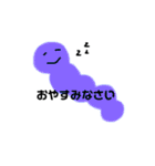 にじいろうんちくん（個別スタンプ：10）