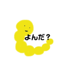 にじいろうんちくん（個別スタンプ：17）