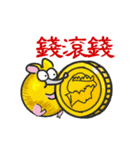 Rat年の幸運〜アニメーションステッカー（個別スタンプ：3）