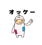 ゆるルミ君（個別スタンプ：2）