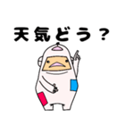 ゆるルミ君（個別スタンプ：3）