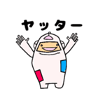 ゆるルミ君（個別スタンプ：4）