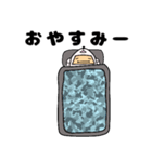 ゆるルミ君（個別スタンプ：6）