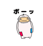 ゆるルミ君（個別スタンプ：7）