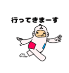 ゆるルミ君（個別スタンプ：13）