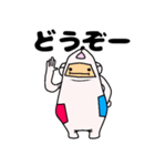 ゆるルミ君（個別スタンプ：15）