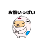 ゆるルミ君（個別スタンプ：16）