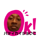 パティパティモンスター（個別スタンプ：2）