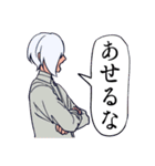Yumeji. Meditation Chillin' Vol.1（個別スタンプ：7）
