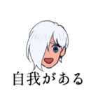 Yumeji. Meditation Chillin' Vol.1（個別スタンプ：8）