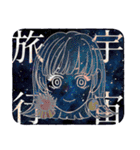 Yumeji. Meditation Chillin' Vol.1（個別スタンプ：13）
