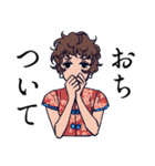 Yumeji. Meditation Chillin' Vol.1（個別スタンプ：20）