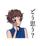 Yumeji. Meditation Chillin' Vol.1（個別スタンプ：21）
