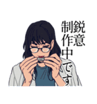 Yumeji. Meditation Chillin' Vol.1（個別スタンプ：31）