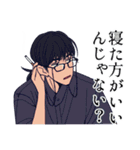 Yumeji. Meditation Chillin' Vol.1（個別スタンプ：32）