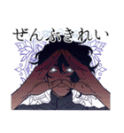 Yumeji. Meditation Chillin' Vol.1（個別スタンプ：40）