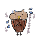 WooFoo(ウーフー)（個別スタンプ：1）