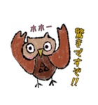 WooFoo(ウーフー)（個別スタンプ：4）