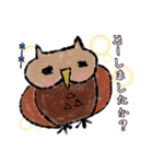 WooFoo(ウーフー)（個別スタンプ：10）