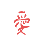 文字(^^)（個別スタンプ：1）