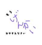 文字(^^)（個別スタンプ：4）