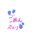 文字(^^)（個別スタンプ：5）