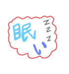 文字(^^)（個別スタンプ：8）