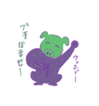 キメラ詰め合わせました。（個別スタンプ：7）