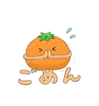 かわいいくだものスタンプ（個別スタンプ：4）