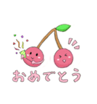 かわいいくだものスタンプ（個別スタンプ：6）